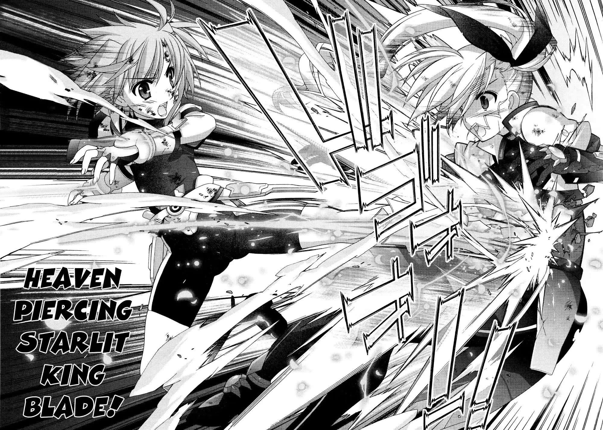 Mahou Shoujo Lyrical Nanoha - Vivid Chapter 35 24